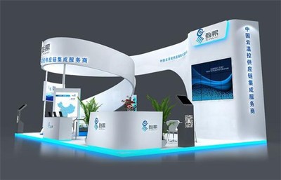 户外展位搭建与九江展位搭建 华天聚力展览工厂的企业形象设计