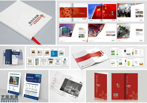 塑造无形价值 企业形象设计在品牌发展中的核心作用