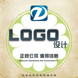 临沂企业VI设计 塑造卓越品牌形象，驱动企业价值跃升